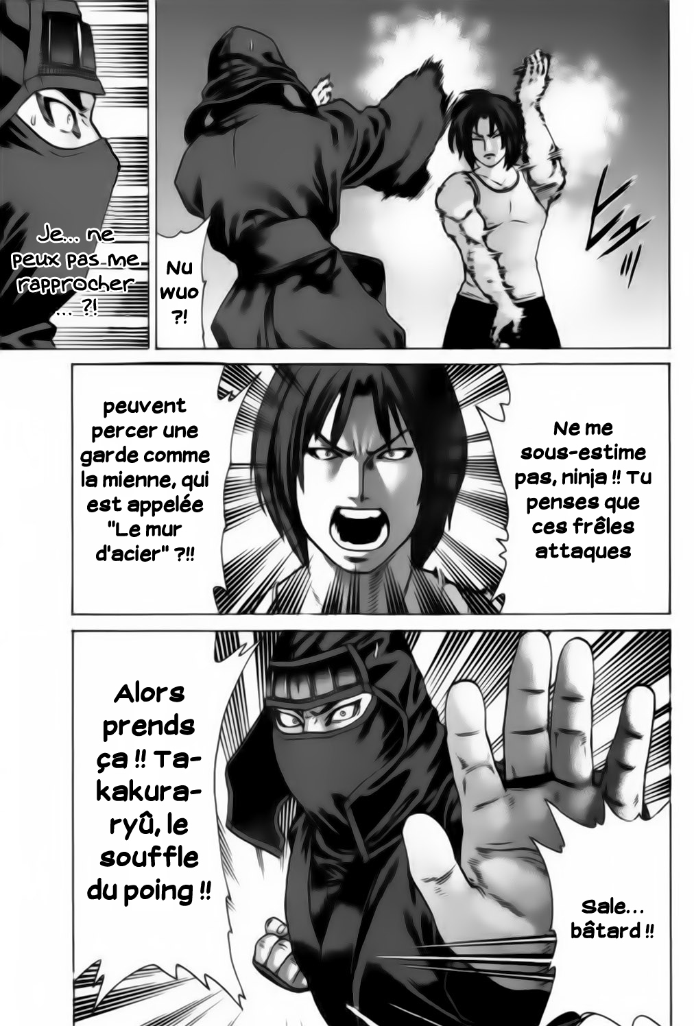 img Karate Shoukoushi Kohinata Minoru 10